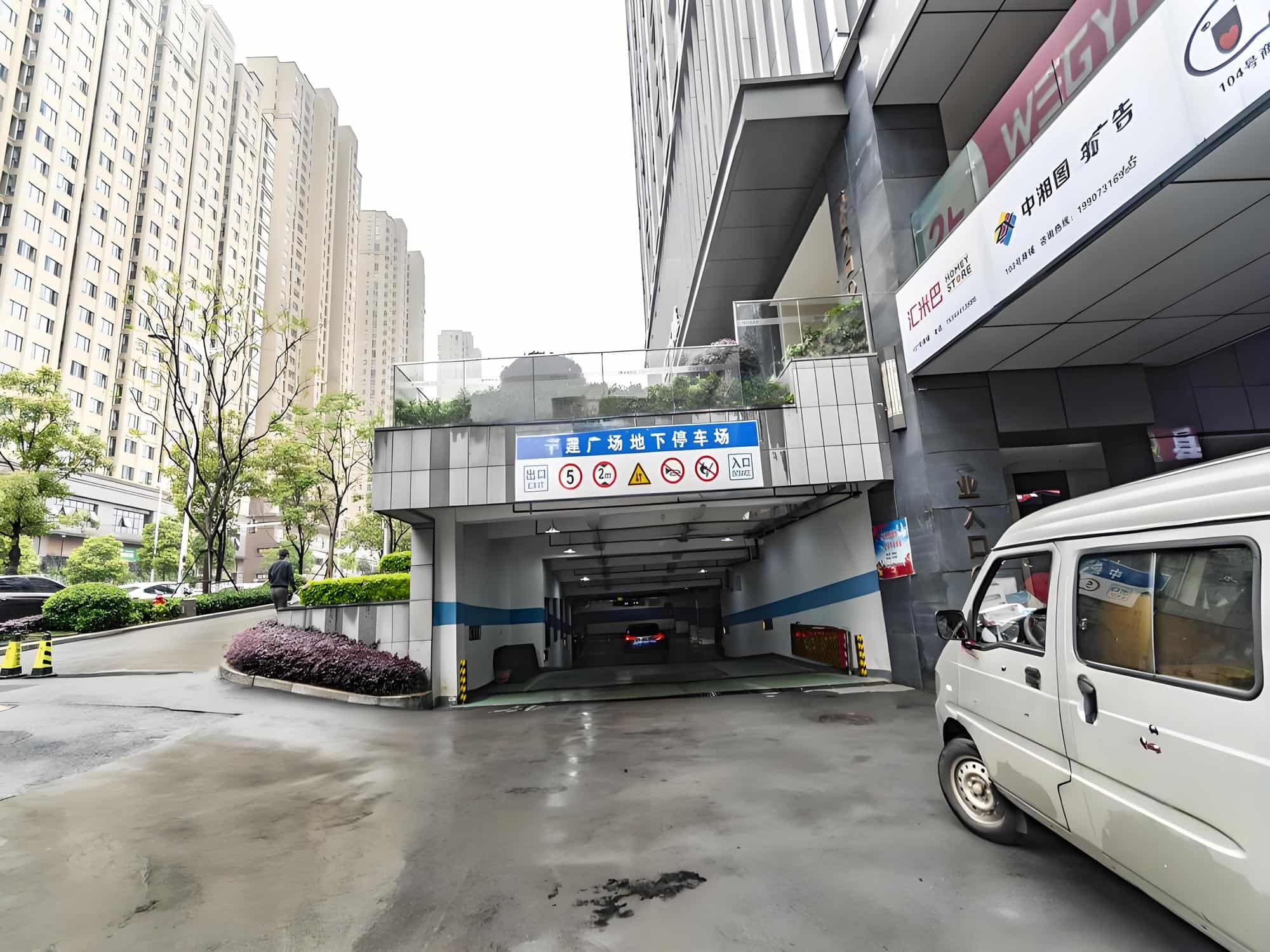 公共区域