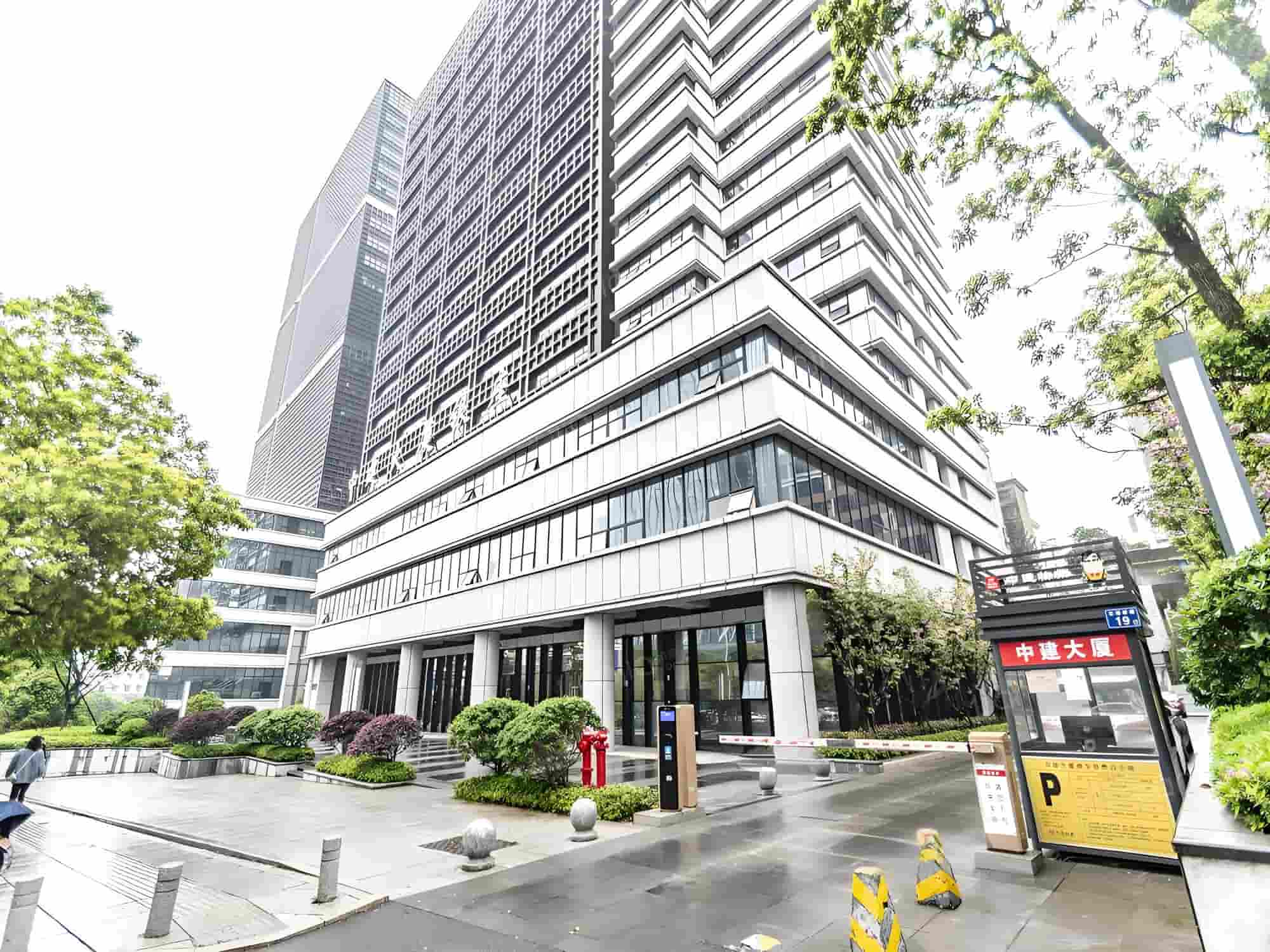 中建大厦